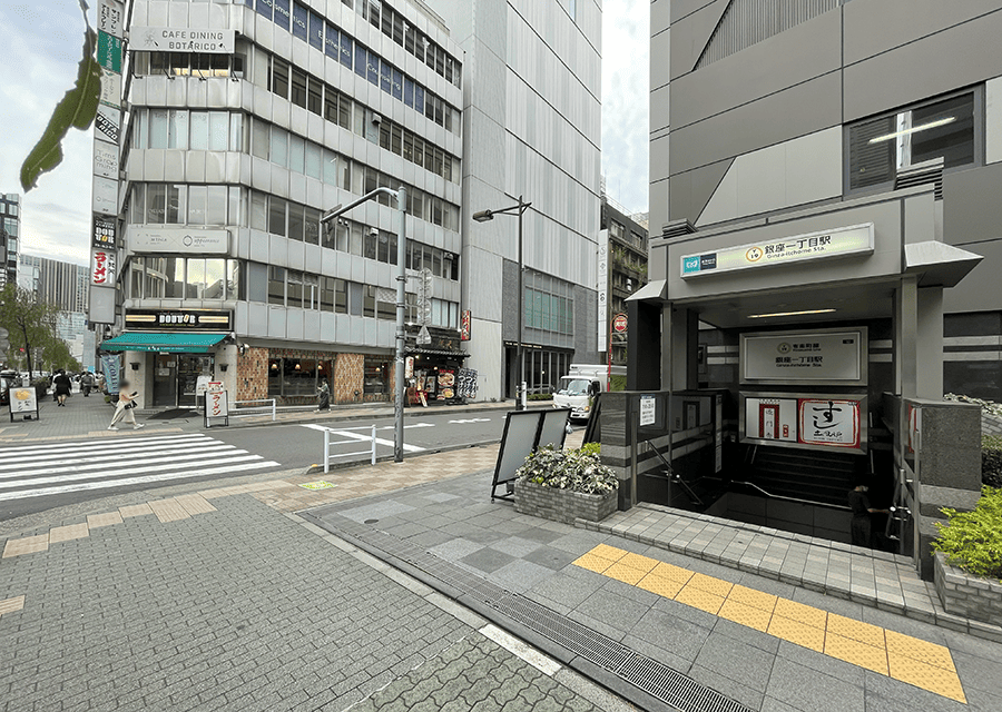 道案内