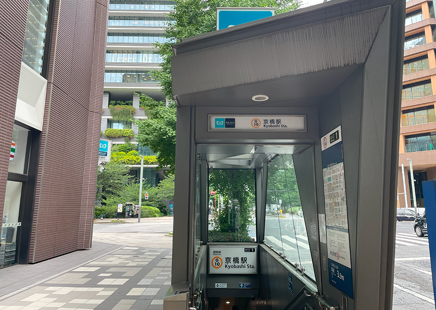 道案内