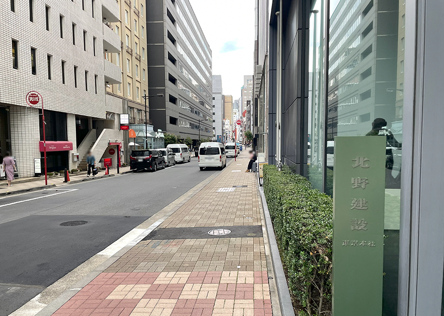 道案内