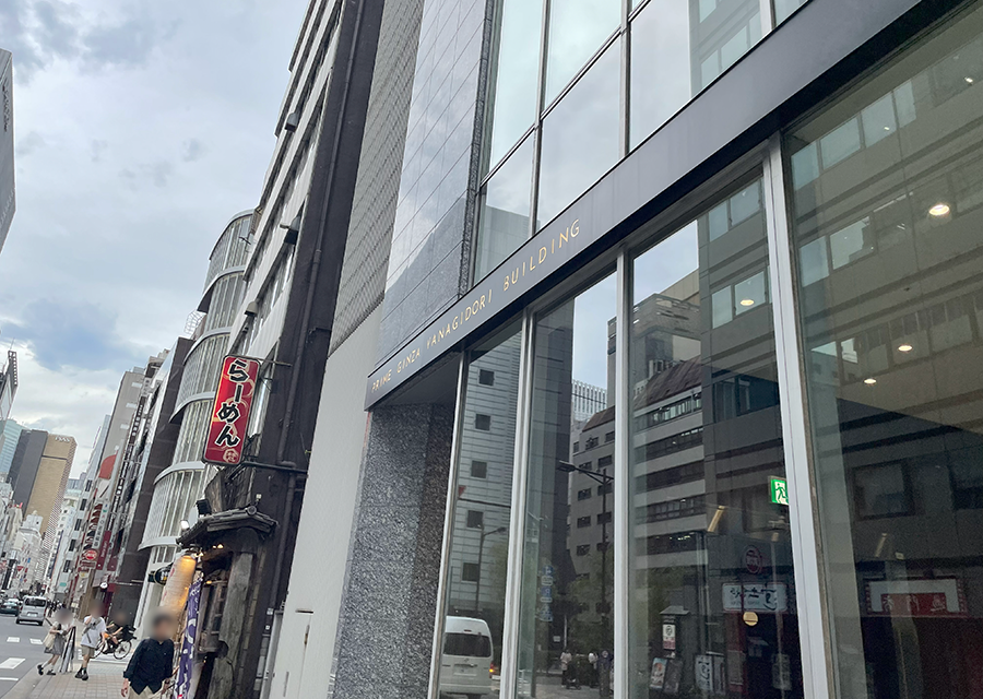 道案内