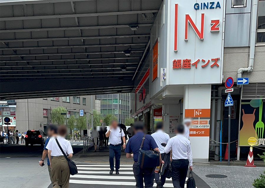 道案内