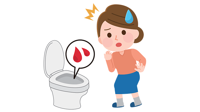 血便は大腸がんの初期サイン？ 痔との違いや検査を受ける重要性を解説