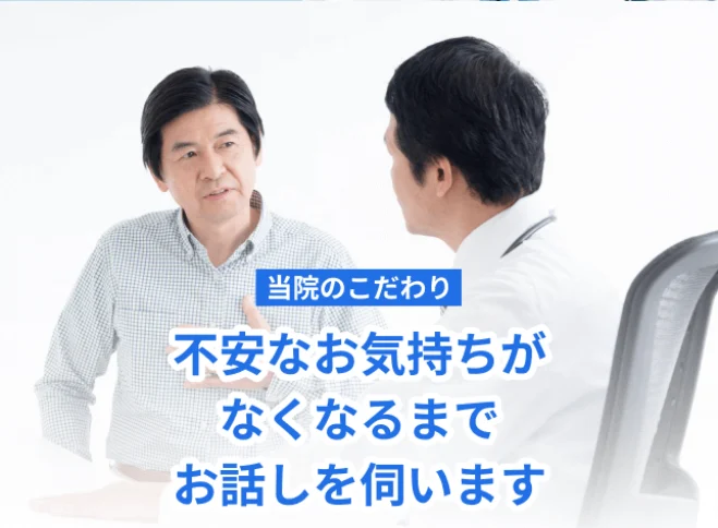 AGAスマクリのこだわり